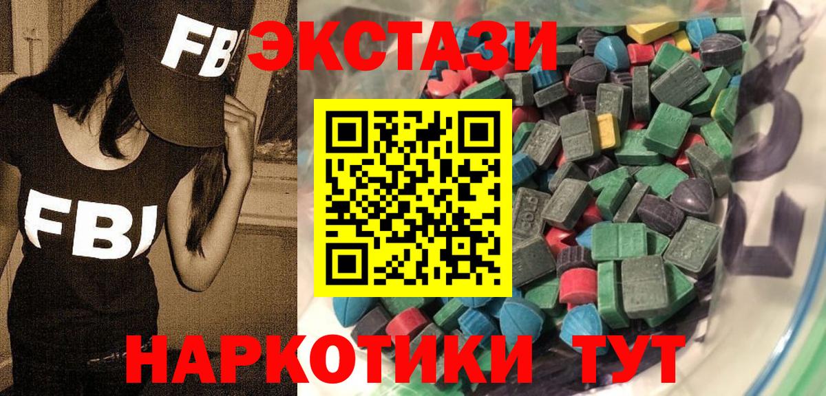 Экстази бентли Муром