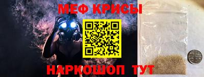 каннабис Славгород