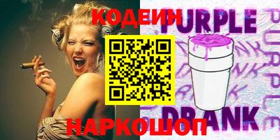 не бодяженный Северобайкальск