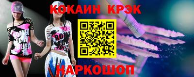 круглые Свободный