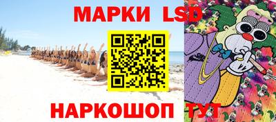 не бодяженный Северобайкальск