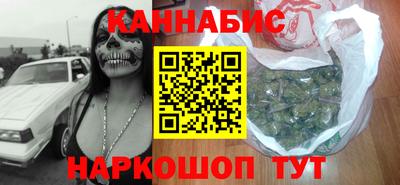 не бодяженный Северобайкальск