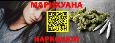 ALPHA-PVP Севастополь