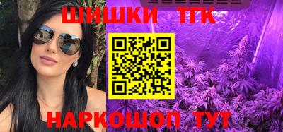 круглые Свободный