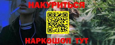 не бодяженный Северобайкальск