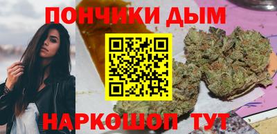 круглые Свободный