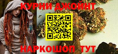 ALPHA-PVP Севастополь