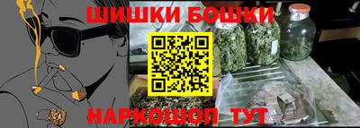 ALPHA-PVP Севастополь