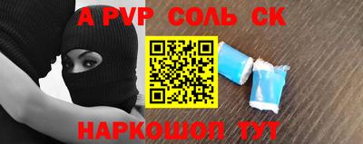 не бодяженный Северобайкальск