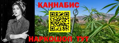 не бодяженный Северобайкальск