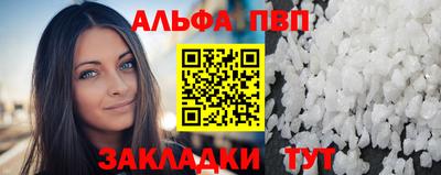 не бодяженный Северобайкальск
