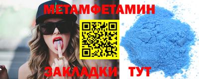 круглые Свободный