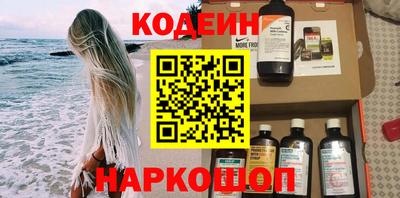 не бодяженный Северобайкальск