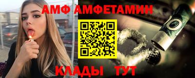 круглые Свободный