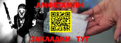 круглые Свободный