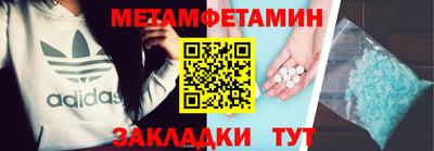 не бодяженный Северобайкальск