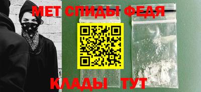 круглые Свободный