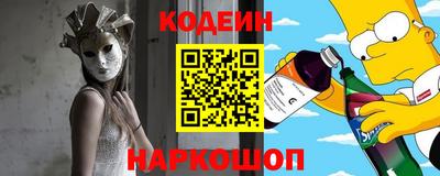 не бодяженный Северобайкальск