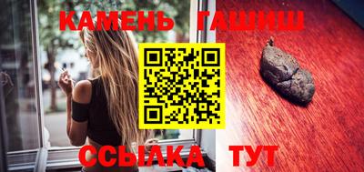 не бодяженный Северобайкальск