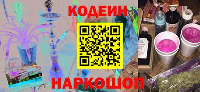 мефедрон мука Славянск-на-Кубани