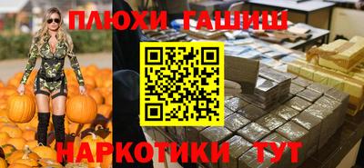 не бодяженный Северобайкальск