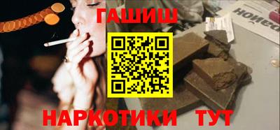 не бодяженный Северобайкальск