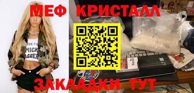 не бодяженный Северобайкальск