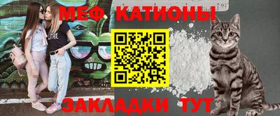 круглые Свободный