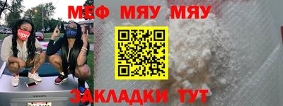 не бодяженный Северобайкальск