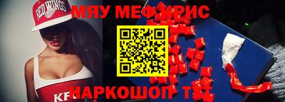 не бодяженный Северобайкальск